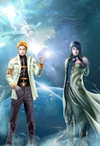 君王下下籤：亡國公主驅魔妃